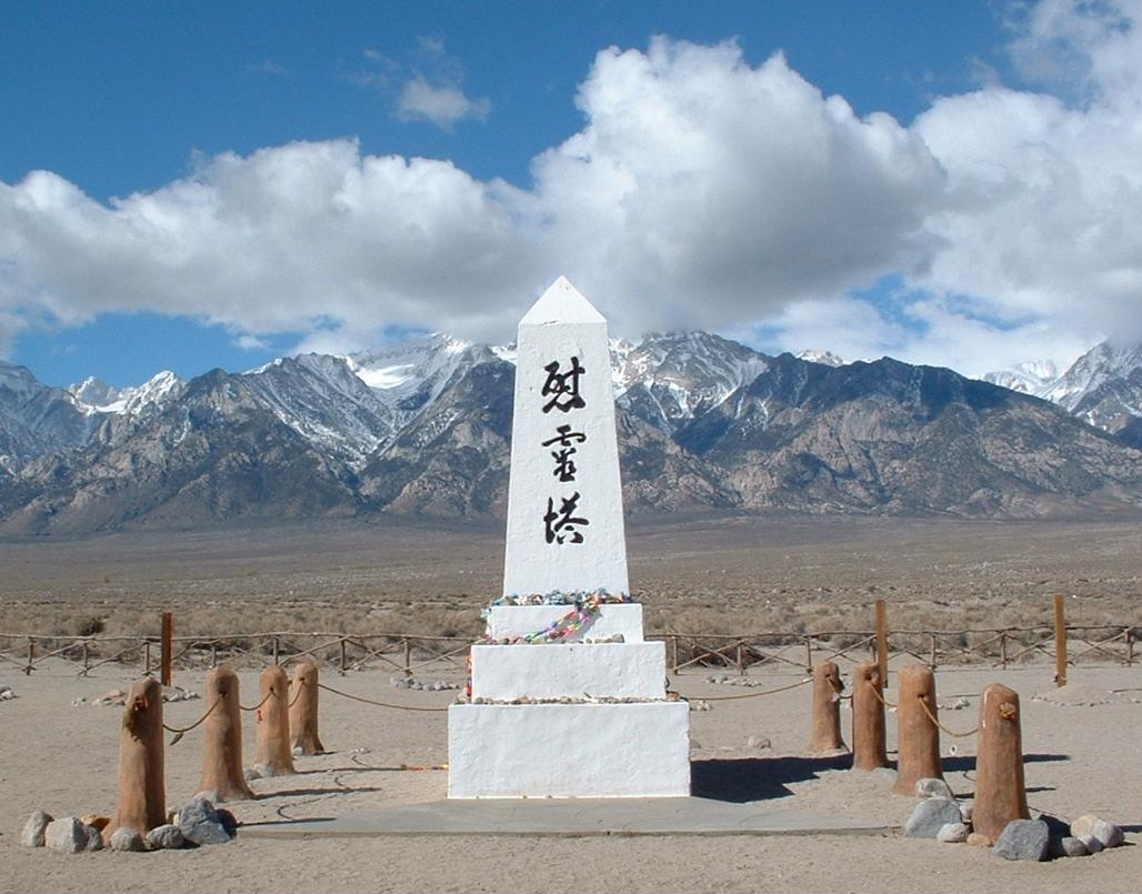 Cemetery shrine, Manzanar National Historic Site. Photo: Daniel Mayer (Wikipedia Commons)